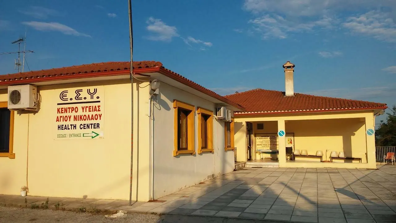 The Ideal Secluded Retreat Agios Nikolaos